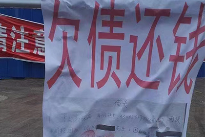 缺席民间借贷诉讼的判决结果如何