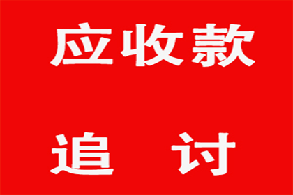 民间借贷争议：仲裁与诉讼的抉择差异